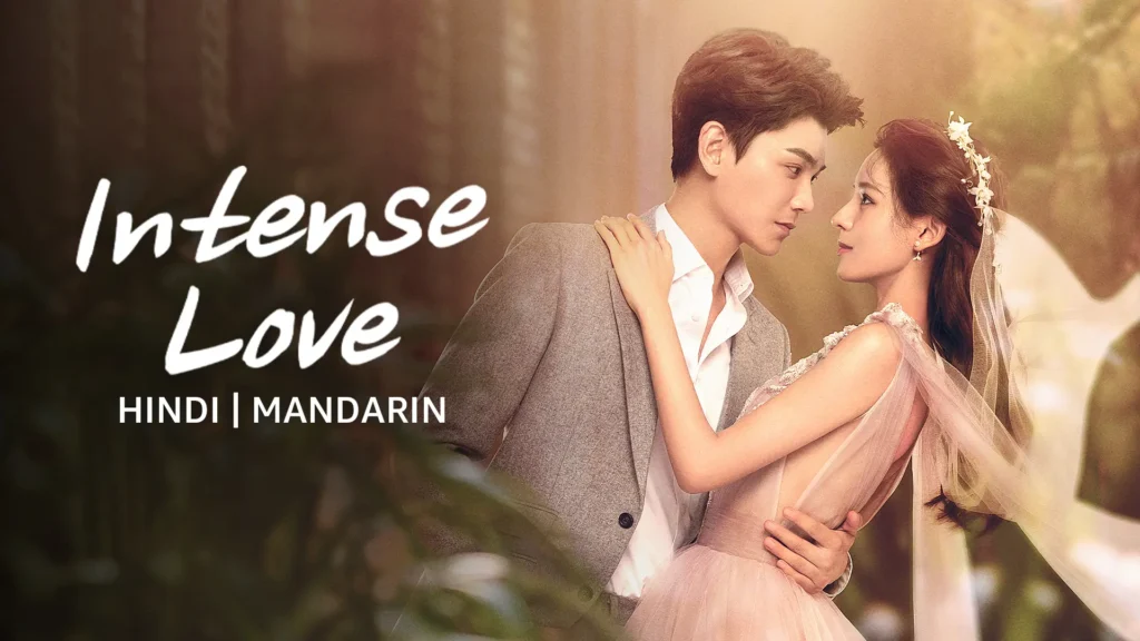 مسلسل Intense Love - حب مكثف