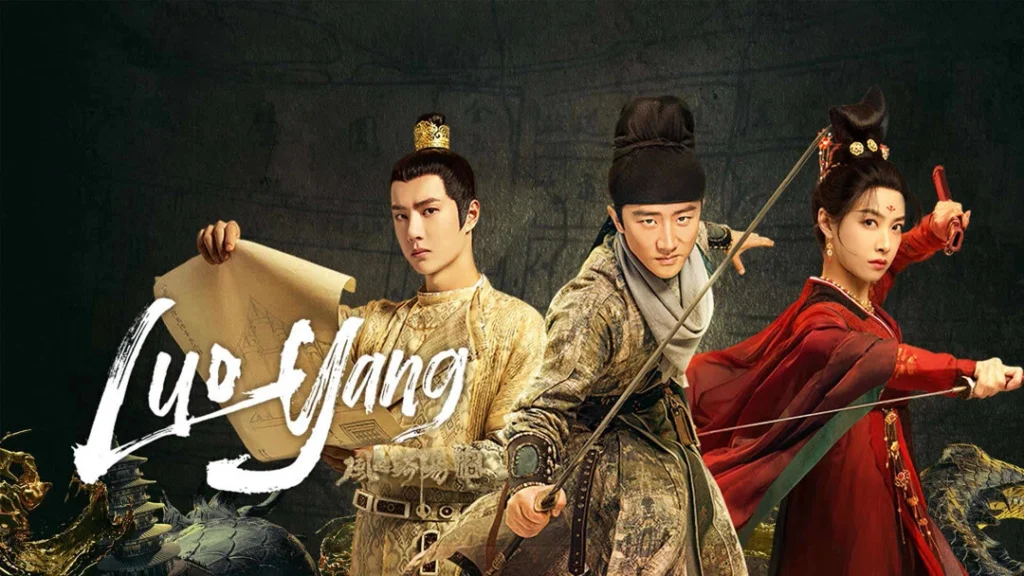 مسلسل Luoyang (لويانغ)