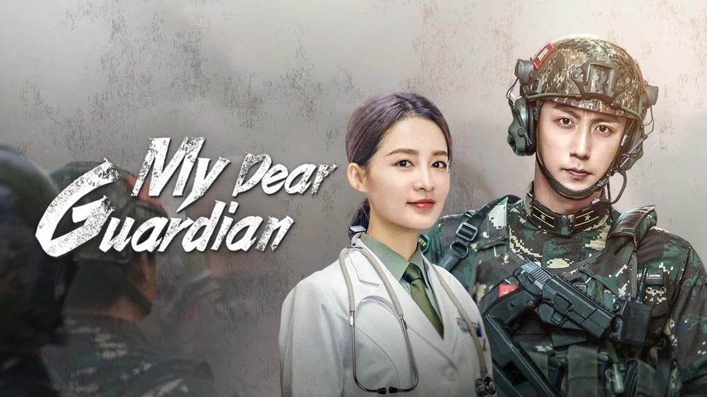 مسلسل My Dear Guardian - حارسي العزيز