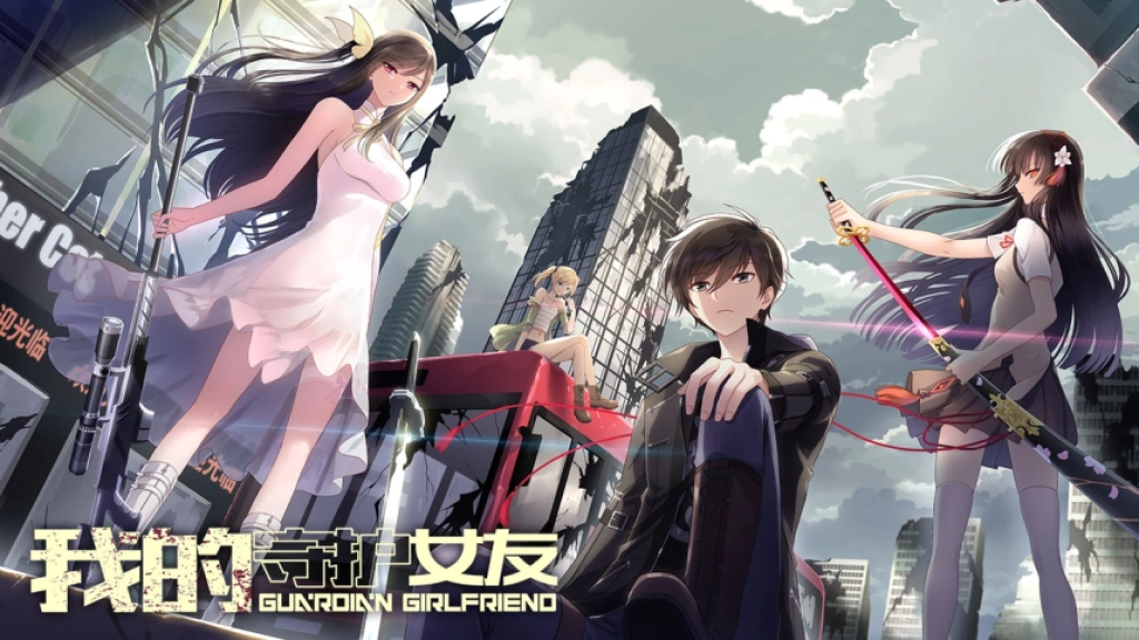 مانهوا My Girlfriend is a Zombie