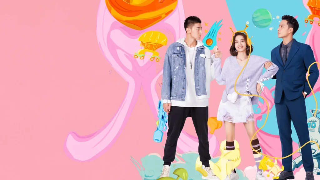 مسلسل My Girlfriend is an Alien - حبيبتي فضائية