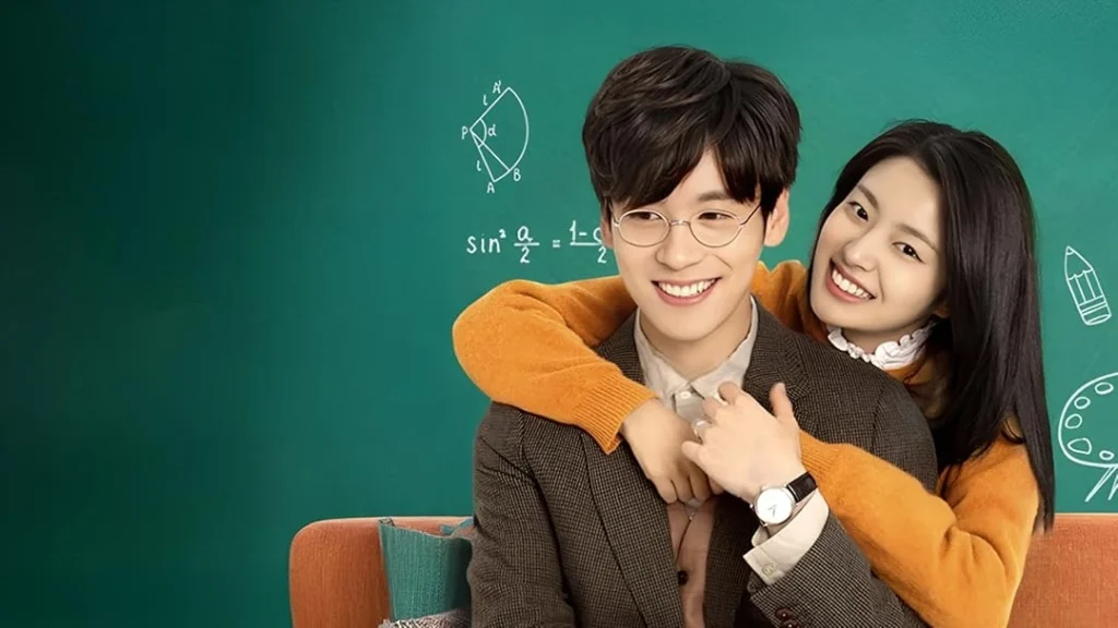 مسلسل Perfect and Casual - مثالي وعفوي