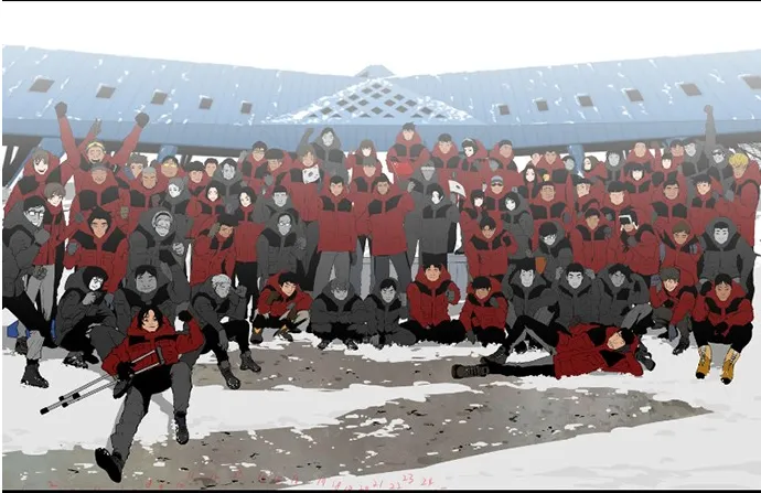 مانهوا Polar Night