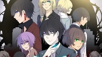 مانهوا Rebirth