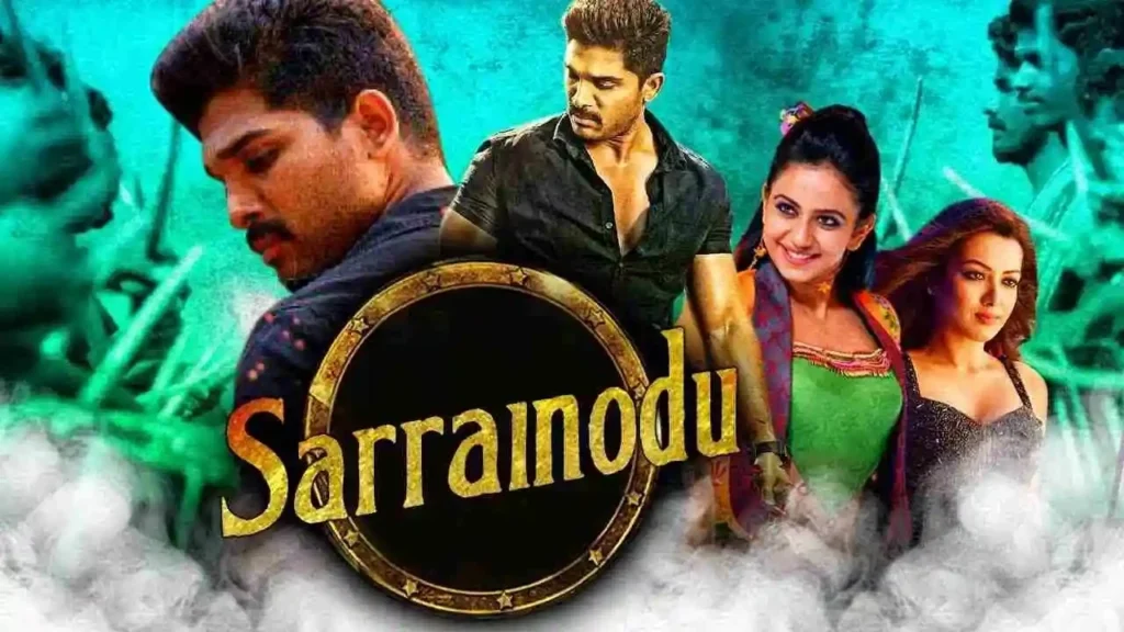 فيلم Sarrainodu - سارينودو