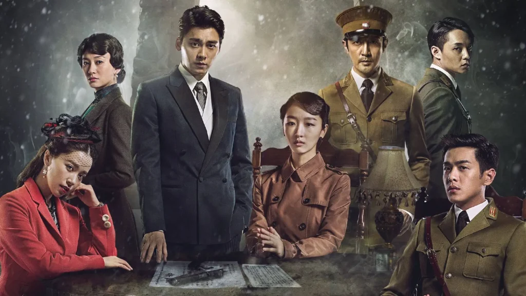 مسلسل Sparrow - العصفور