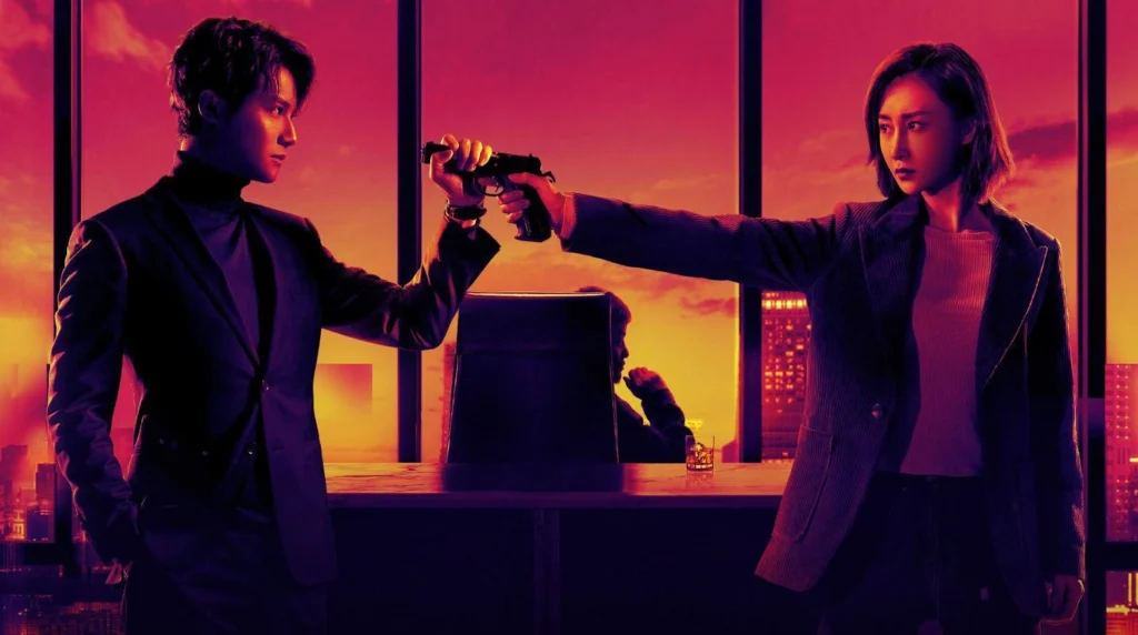 مسلسل Stealth Walker (المتسلل الخفي)