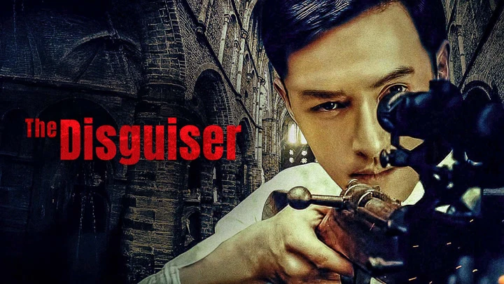 مسلسل The Disguiser - المتخفي