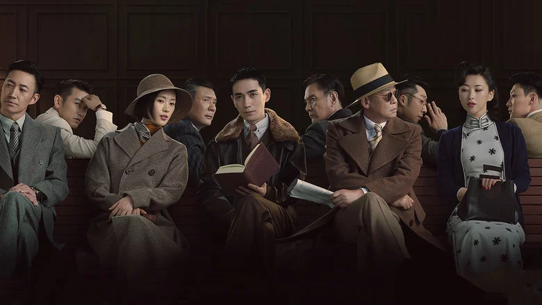 مسلسل The Rebel - المتمرد