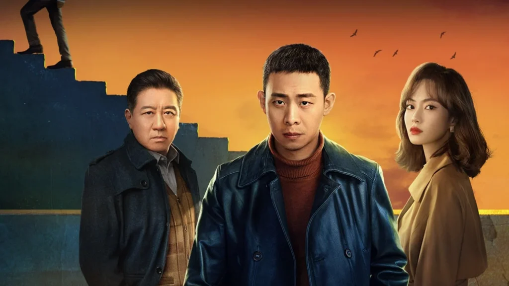 مسلسل Who Is He (من هو)