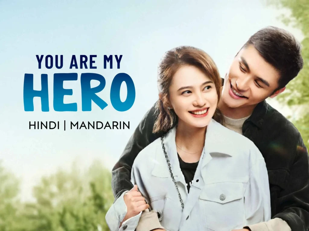 مسلسل You Are My Hero - أنت بطلي