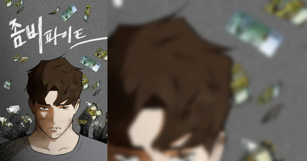 مانهوا Zombie Fight