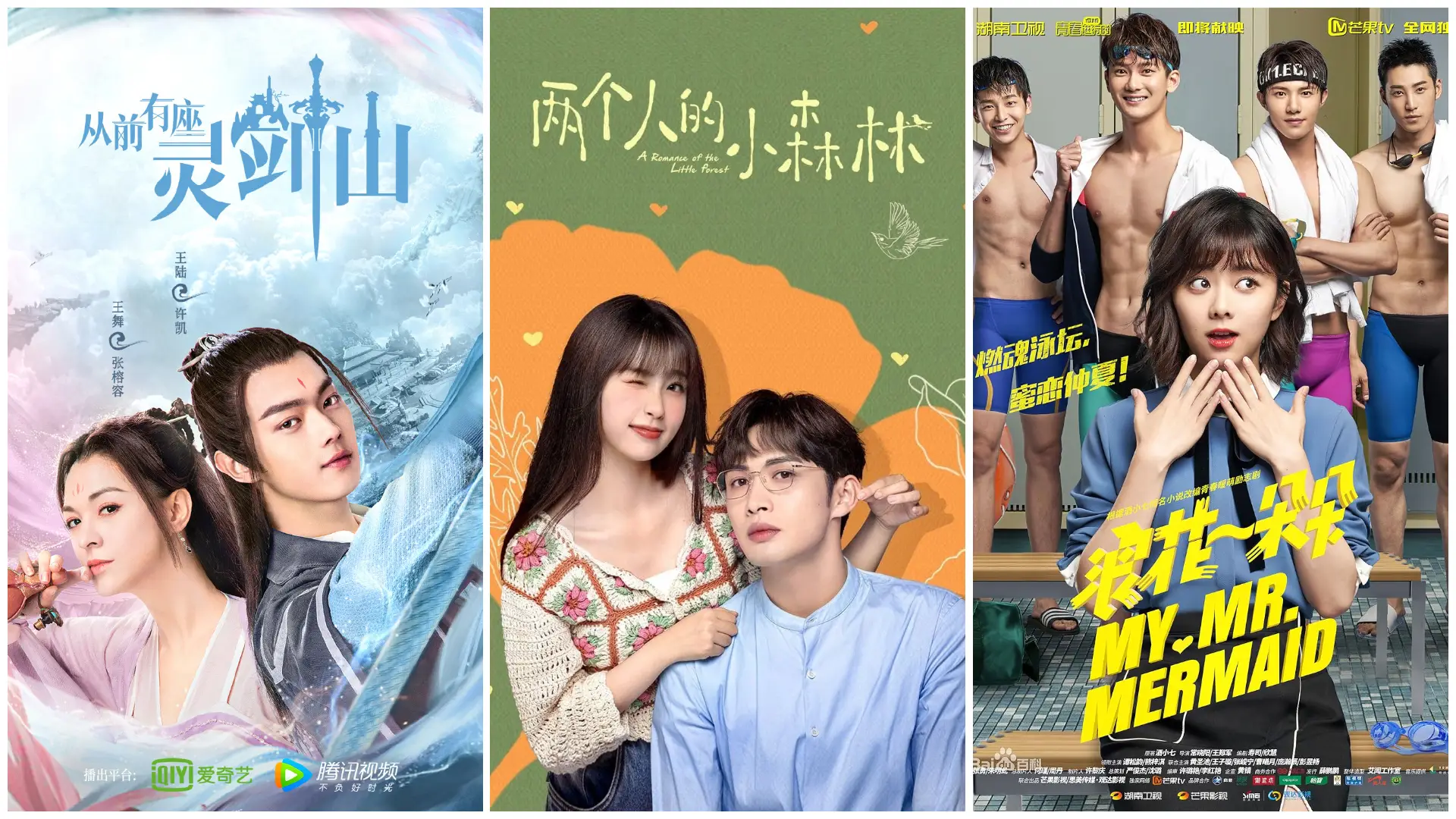 أفضل 15 مسلسلاً صينياً كوميدياً يضمن لك جرعة ضحك لا تُفوّت